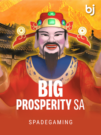 Big Prosperity SApng screenshot