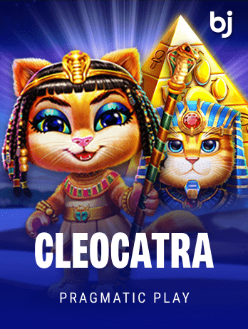 Cleocatrapng screenshot